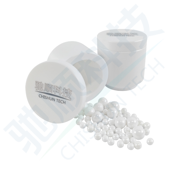 45ml Zirconia Milling jars